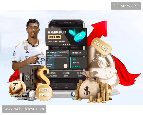 乐鱼app下载入口官网安全保障措施，保障用户信息与资金安全