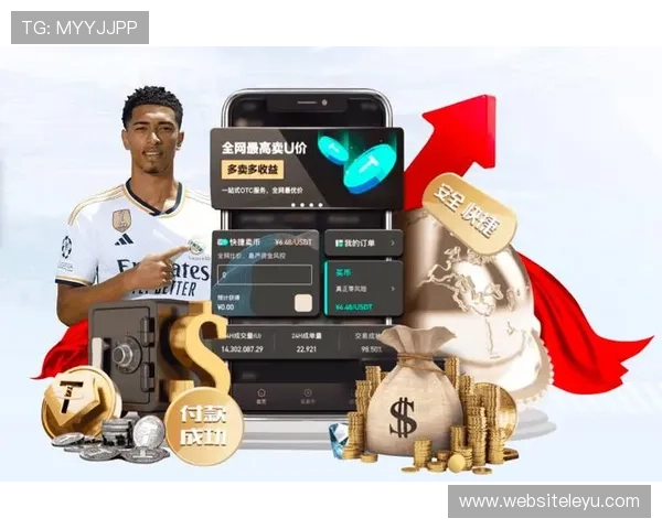 乐鱼app下载链接安卓版完整安装步骤详解与常见问题解决方案