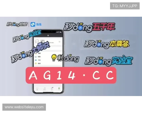 乐鱼app是干嘛的，帮助新用户快速了解其主要提供的娱乐资源