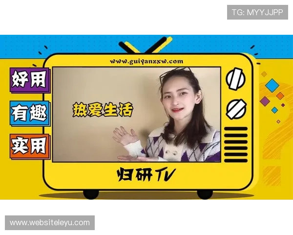 乐鱼体育官方软件下载平台介绍，确保每位用户都能顺利下载安装使用