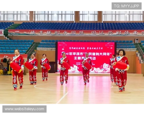 乐享体育官网积极推动体育文化传播,弘扬体育精神促进全民健身热潮 乐享体育官网积极推动体育文化传播,弘扬体育精神促进全民健身热潮