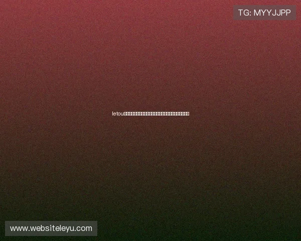 letou官网入口官方最新公告,及时掌握平台动态与优惠活动信息 letou官网入口官方最新公告,及时掌握平台动态与优惠活动信息