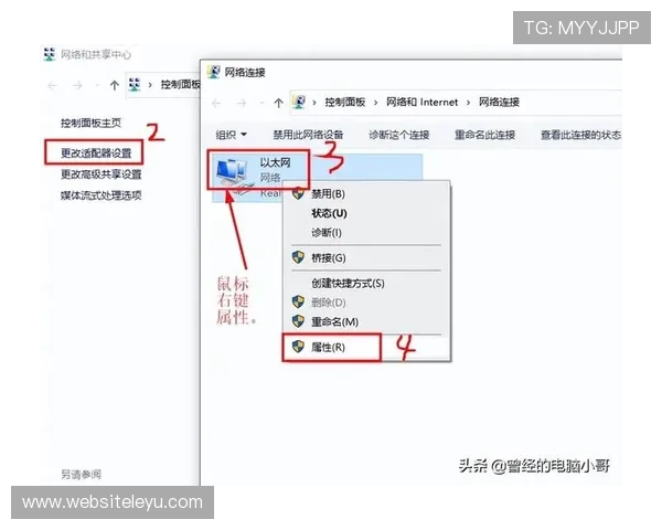 乐投国米最新地址官方平台登录指南，帮助用户快速找到正规入口地址