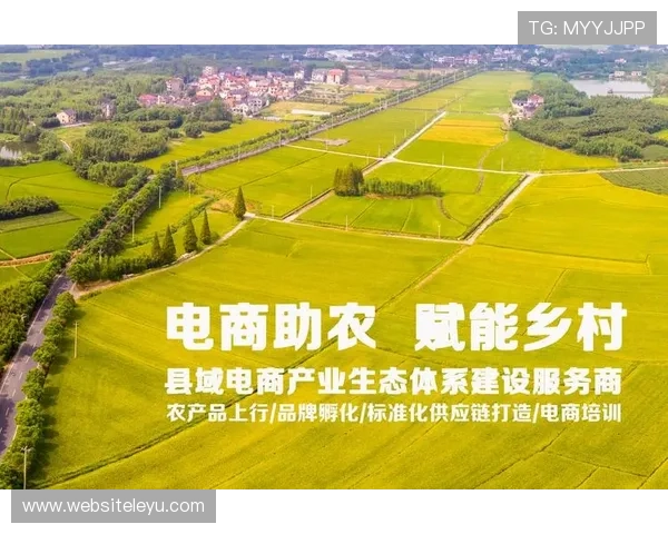 乐投网页版登录入口:官方推荐的登录方式保障账户安全 乐投网页版登录入口:官方推荐的登录方式保障账户安全