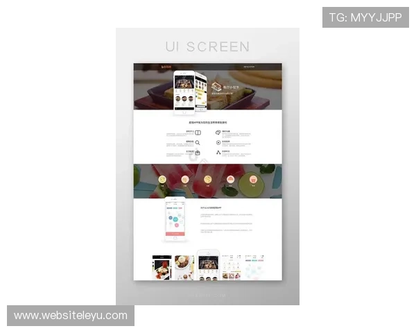 乐鱼体育官网网页版登录最新平台更新内容介绍，提升您的用户体验