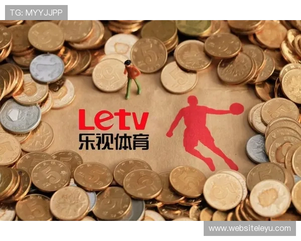 乐鱼体育数字站在体育互联网时代的战略布局与未来发展方向