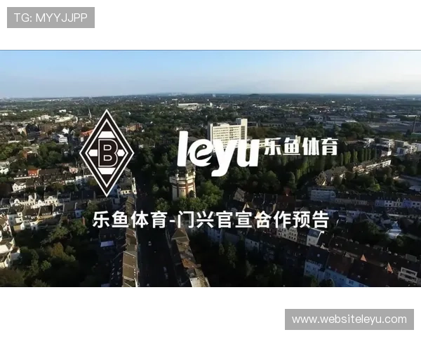 乐鱼体育集团会员注册权益介绍及常见问题解答指南 乐鱼体育集团会员注册权益介绍及常见问题解答指南