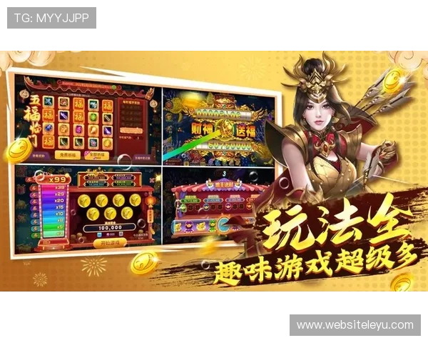 乐鱼体育网娱乐app让你随时随地享受高品质体育娱乐体验