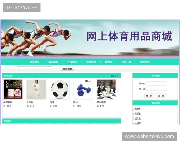 乐鱼体育网页版提供丰富的赛事画像和专家分析内容