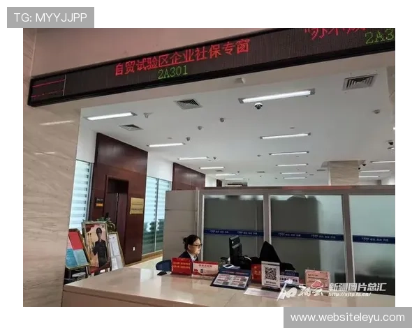 乐鱼国际入口：专业客服全天在线为您提供贴心服务保障