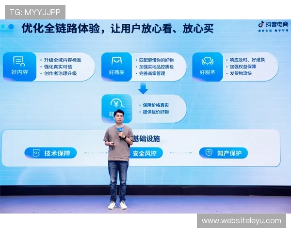 乐鱼在线最新官网入口优质客服服务保障玩家权益体验更加安心