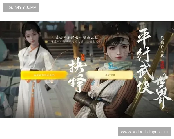 乐鱼娱乐官网入口新手注册流程详细指南帮你快速注册登录开启游戏之旅