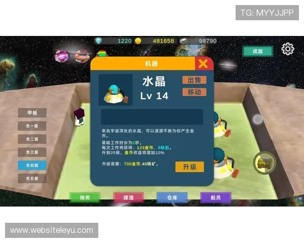 乐鱼官网app登录不了的解决方法和常见问题分析