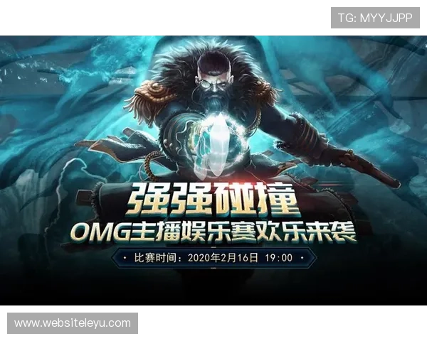 乐鱼官网登录即玩805，实时赛事刺激不断，带来沉浸式的竞技娱乐体验