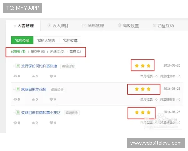 乐鱼官网首页登录入口提供快捷通道,方便用户快速进入个人账户操作指南 乐鱼官网首页登录入口提供快捷通道,方便用户快速进入个人账户操作指南