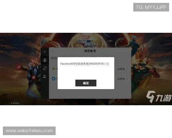 乐鱼手机版常见问题解答帮助新手玩家快速解决使用中的疑问