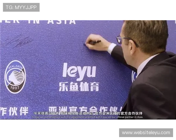 乐鱼旗舰APP最新版本上线，优化用户界面提升使用体验，开启智能娱乐新纪元