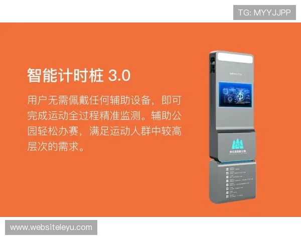乐鱼最新首页登录注册流程详解帮助你快速体验乐鱼娱乐内容 乐鱼最新首页登录注册流程详解帮助你快速体验乐鱼娱乐内容