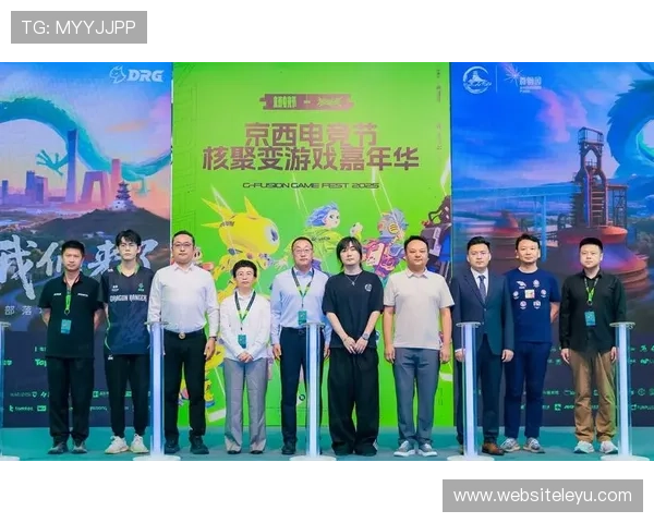 乐鱼电竞app官网登录入口推荐下载途径确保安全绿色游戏体验 乐鱼电竞app官网登录入口推荐下载途径确保安全绿色游戏体验