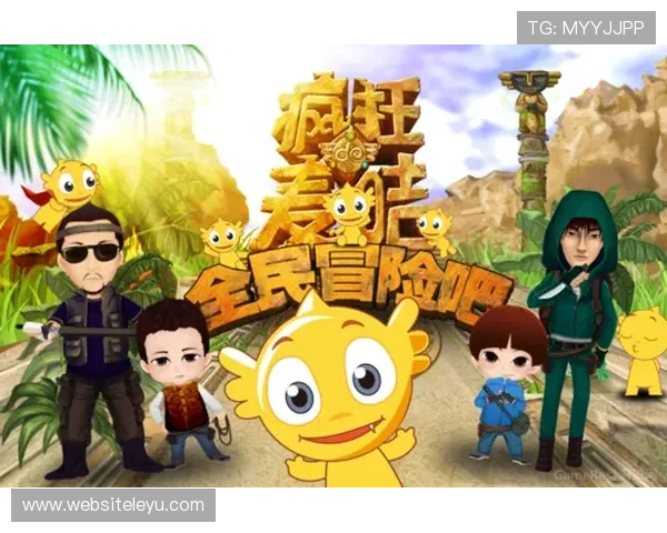 乐鱼真人下载地址获取渠道推荐提供官方可靠的下载资源确保安全畅玩 乐鱼真人下载地址获取渠道推荐提供官方可靠的下载资源确保安全畅玩