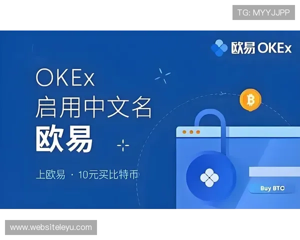 乐鱼网址官方网站下载全流程详解保证下载安装安全便捷 乐鱼网址官方网站下载全流程详解保证下载安装安全便捷