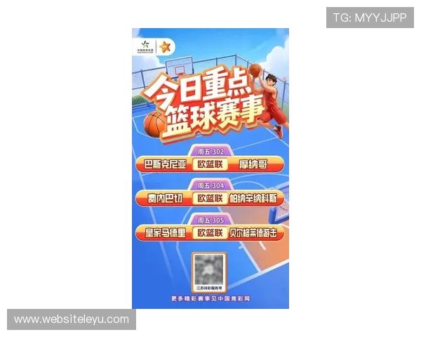 乐鱼体育在线入口提供最新最全的体育赛事直播和在线投注服务，助你轻松享受体育娱乐的极致体验