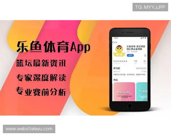 乐鱼体育app登录遇到问题怎么办？详细步骤教你轻松应对