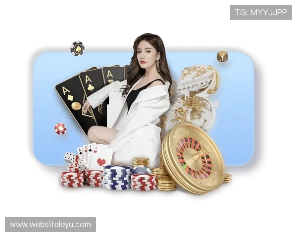 乐鱼体育官网地址官方入口，确保玩家快速登录畅玩多样化的游戏内容与优惠活动