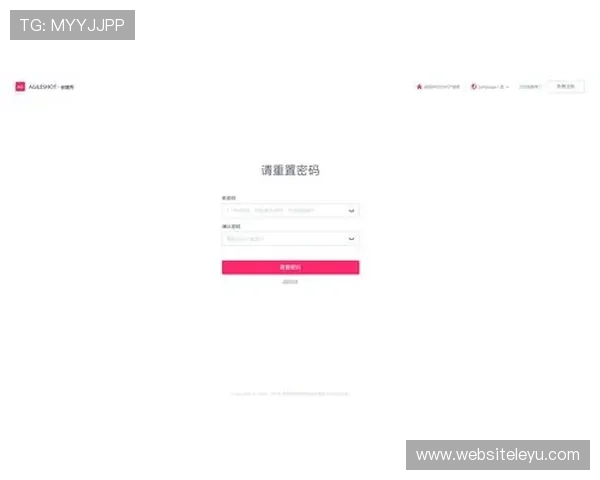 乐鱼体育平台登录账号安全保障措施及密码重置流程全面介绍