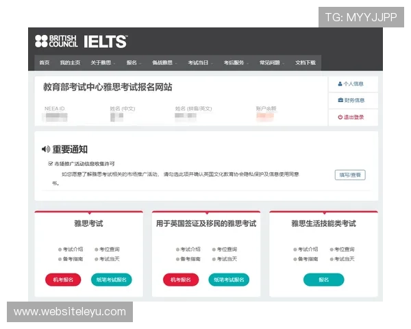 乐鱼国际官网入口详细流程解析助你轻松注册登录享受丰富游戏内容 乐鱼国际官网入口详细流程解析助你轻松注册登录享受丰富游戏内容