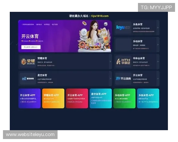 乐鱼官网定期举办线上线下活动，丰富玩家的娱乐生活并提供丰富的奖励和福利