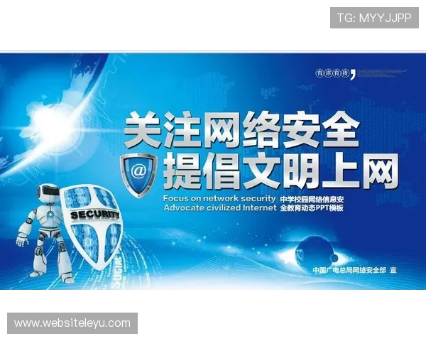 乐鱼官网app登陆安全保障措施解析确保玩家账号信息安全无忧