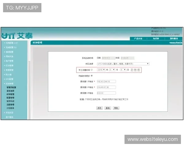 乐鱼官网网页版登录常见问题及解决方案帮助用户快速排查登录难题