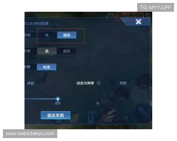 乐鱼旗舰厅官方地址2024年最新版本，畅享丰富多彩的游戏内容