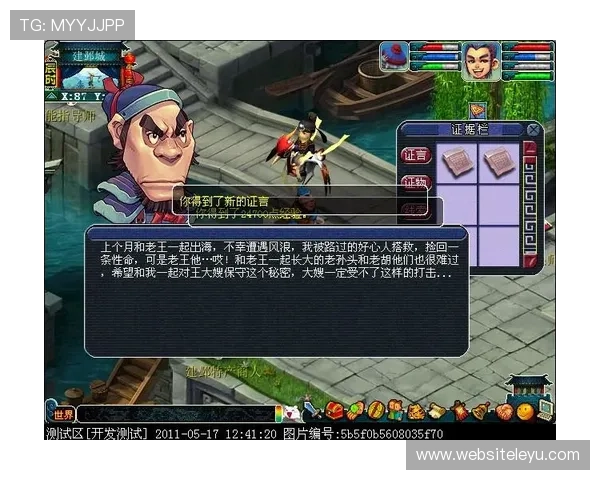 乐鱼手机版下载最新版本，轻松畅玩海量游戏内容全新体验