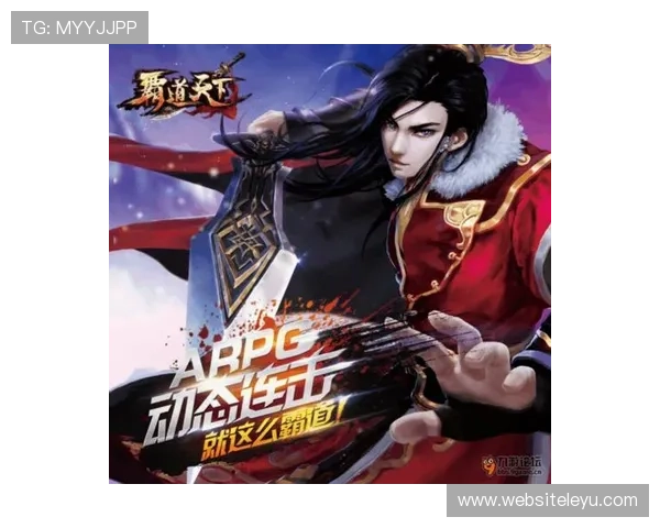 乐鱼滚球app官网下载最新优惠活动，丰富奖励助你轻松赢取游戏胜利