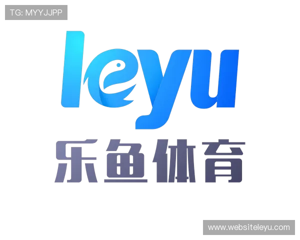 乐鱼的网址更新公告，及时掌握最新登录地址确保游戏体验不中断