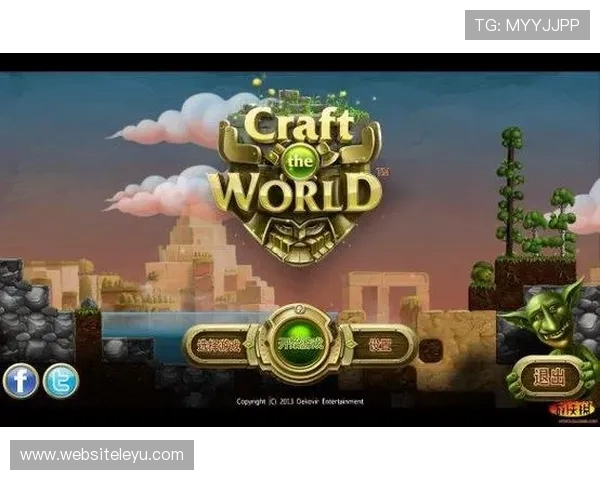 乐鱼综合体育官网app最新版本下载安装指南，全面提升您的游戏体验与账号安全保障