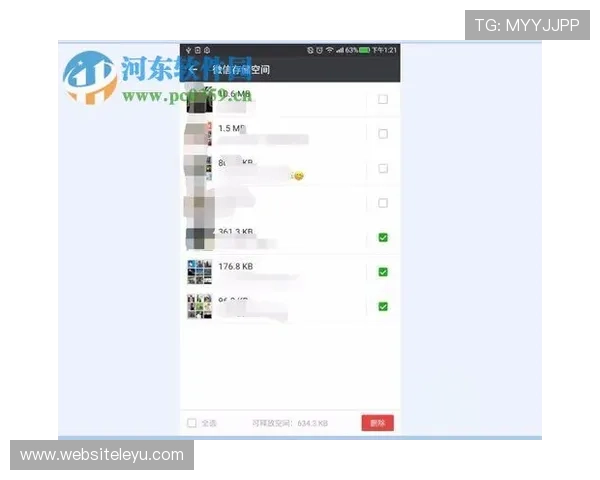 乐鱼购安卓应用常见问题解答解决用户在使用中遇到的各种疑难