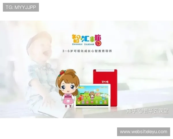 智博体育APP平台的支付方式多样化，保障用户资金安全的详细措施