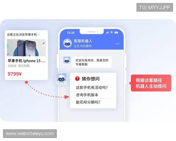 乐鱼app官方入口网站提供便捷的客服支持和常见问题解答，帮助用户轻松解决使用中的疑问