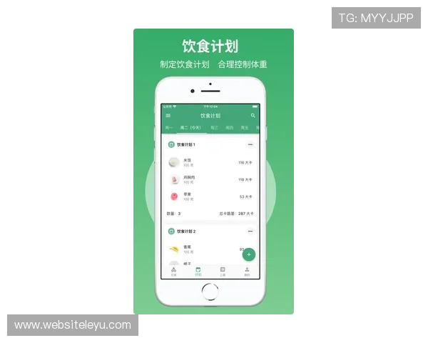 乐鱼app手机网页版常见问题解答与客服支持指南，确保用户在使用过程中获得及时帮助