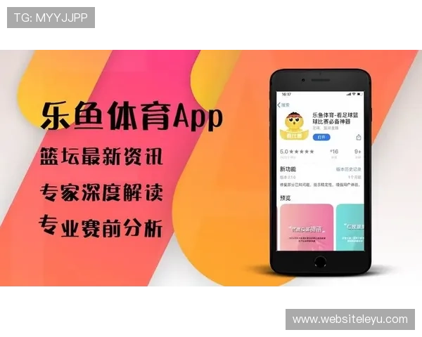 乐鱼入口登录官网网址官方入口地址，提供便捷安全的登录通道保障用户权益