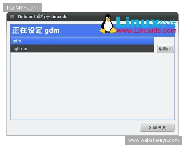 乐鱼官网首页登录入口常见问题解答,解决用户在登录过程中遇到的各种疑难困扰 乐鱼官网首页登录入口常见问题解答,解决用户在登录过程中遇到的各种疑难困扰